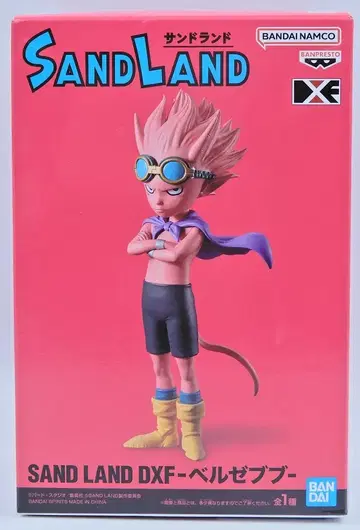 BANDAI SPIRITS DXF 벨제바브