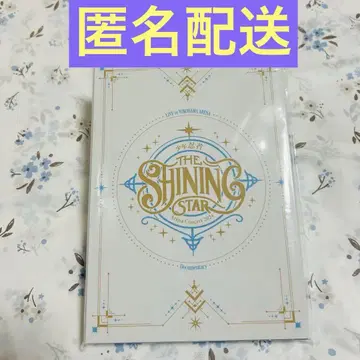 소년 닌자 THE SHINING STAR Arena Blu-ray