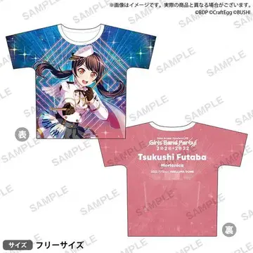 BanG Dream! 뱅드림 풀컬러 티셔츠 후타바 츠쿠시