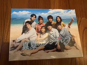 한여름의 신데렐라 DVD-BOX (7Disc)