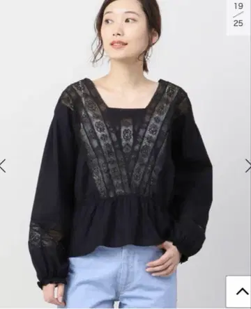 ne Quittez pas 누키테파 레이스 긴팔 블라우스 인도