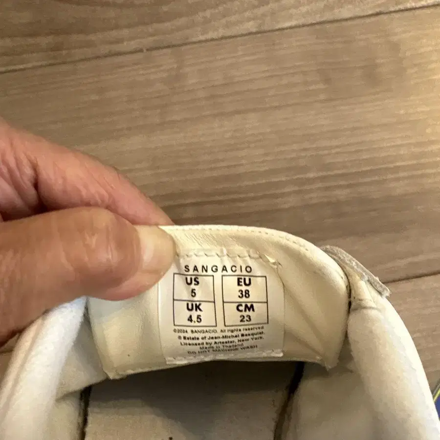 7번째 상품 이미지