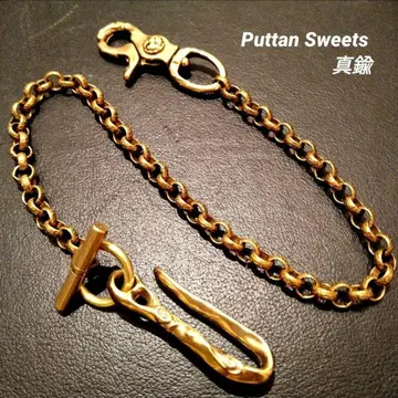 [ Puttan Sweets ] 놋쇠 로로 MTL 지갑 체인 S727
