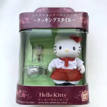 미개봉 새상품 리틀베리 컬렉션 [ 쿠킹 스타일 ] 헬로키티
