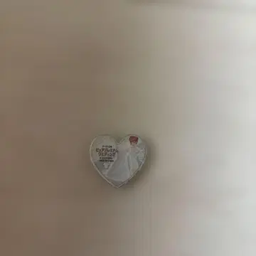 프리즘 스톤 퓨어 프리미엄 웨딩