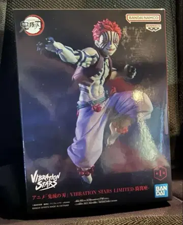 귀멸의 칼날 VIBRATIONSTARS LIMITED 아카자 피규어 남코