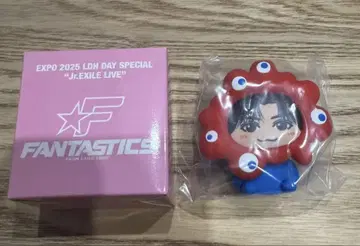 먄먄 키링 야기 유세이