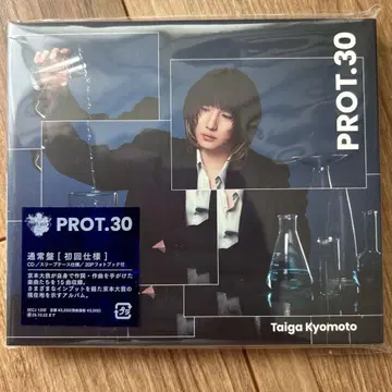 PROT.30