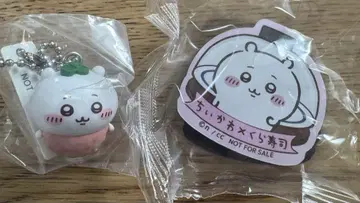 쿠라스시 치이카와 (먼작귀)