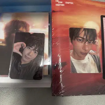 TXT 태현 앨범