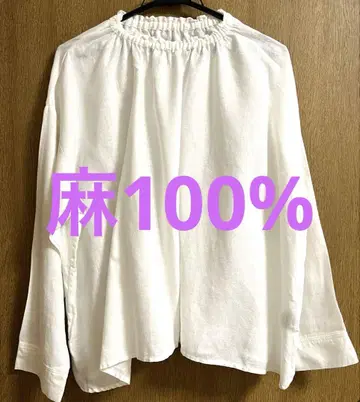 티아라 린넨 긴팔 블라우스 프리 사이즈