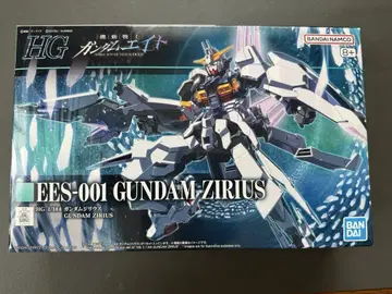 HG 건담 지리우스