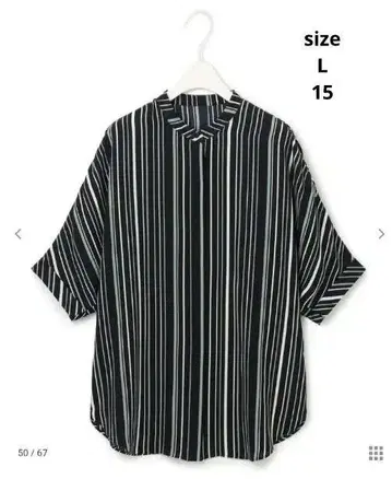 최종 가격 인하! icb 밴드 카라 블라우스 셔츠 빅 사이즈 아이씨비