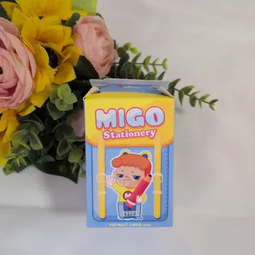 POP MART 팝마트 / MIGO stationery 시크릿