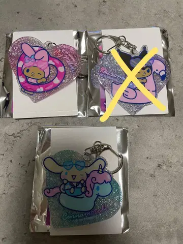 산리오 키링 트레이딩 글리터 키링