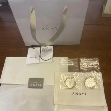 ANAY 펄 후프 귀걸이