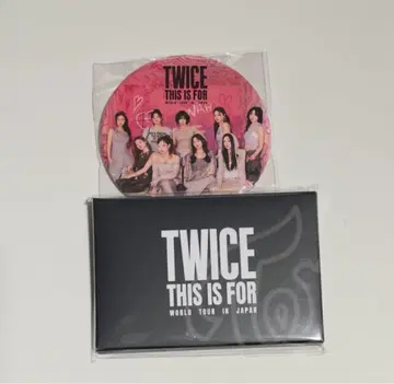 TWICE THIS IS FOR 업그레이드 월드 투어 굿즈