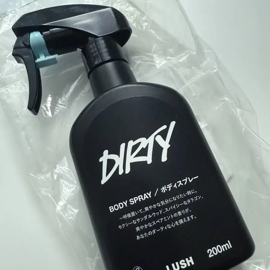 LUSH | 러쉬 Lush Dirty Body Spray, sealed and unused on
