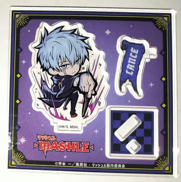 마슐 란스 SD 아크릴 스탠드 E-DINER