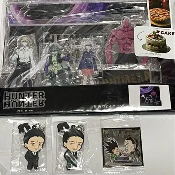 HUNTER x HUNTER 헌터헌터 4세트