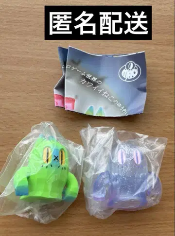 BEN THE SPOOKY CAT 2 벤 더 스푸키 캣 2 세트