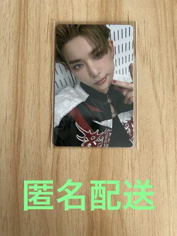 &TEAM HARUA 럭키 드로우 트레이딩 카드 효고 weverse