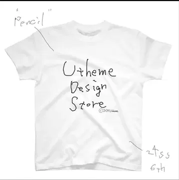 Utame Design Store 화이트 티셔츠 S