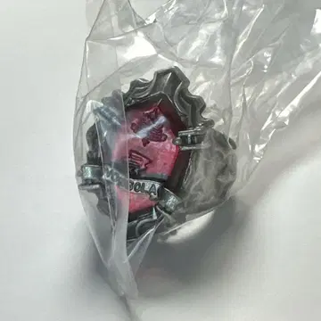 가정교사 히트맨 REBORN! 뉴 봉고레 링 컬렉션 아라시