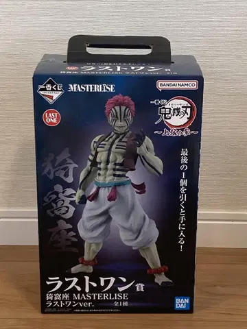 제일복권 상현 3 아카자 라스트원상 MASTERLISE 피규어