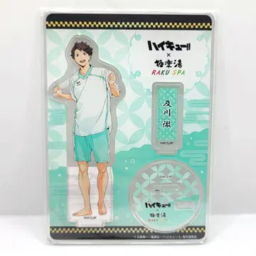 하이큐!! x 극락탕 아크릴 스탠드 오이카와 토오루