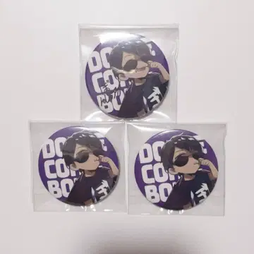 도즐사 봉쥬르 캔뱃지 초기