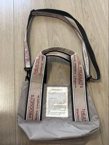 극장 프로덕츠 토트백