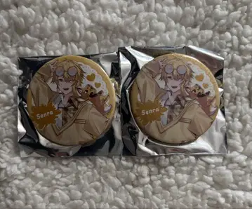센라 와타카와