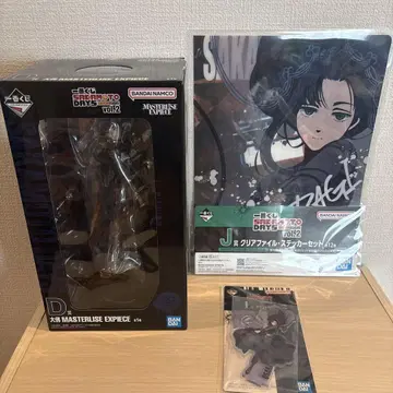 제일복권 SAKAMOTO DAYS vol.2 D상 대불 피규어