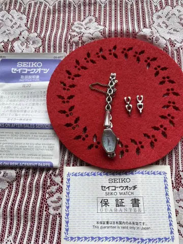 SEIKO 여성용 팔찌 워치 타카시마야 구매 동작 확인 불가 정크제품