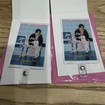 야기 유세이 폰탭 세트