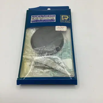 PIT-ROAD MP-68 1/700 항공기 모델
