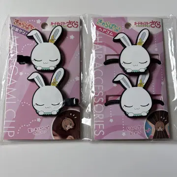 카드캡터 사쿠라 허벅지 앞머리 클립 머리끈