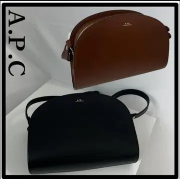 A.P.C 아페쎄 하프문 숄더백 블랙 가죽