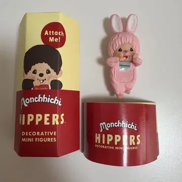 Monchhichi HIPPERS 몬치치 히퍼스