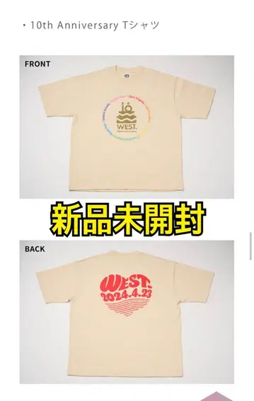 WEST 10주년 티셔츠