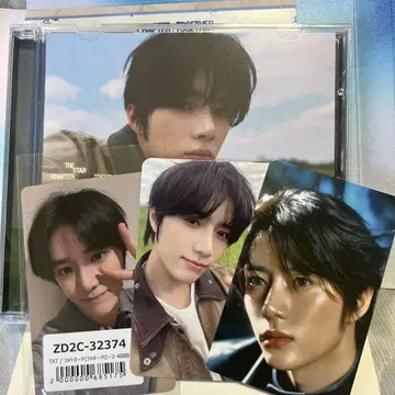 txt 범규 솔로 럭키드로우 특전 트레이딩 카드 포함