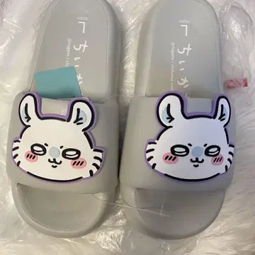 치이카와 시마무라 모몽가 샌들 L 사이즈