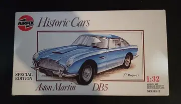 AIRFIX Aston Martin DB5 특별판 1/32