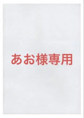 YONEX 빨간색 라켓 백팩