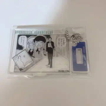 코난앱 아크릴 키링 모로후시 타카아키