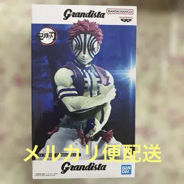 귀멸의 칼날 아카자 AKAZA 피규어 grandstand