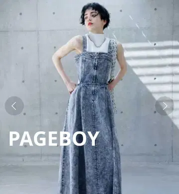 PAGEBOY 어소트 데님 멜빵 스커트