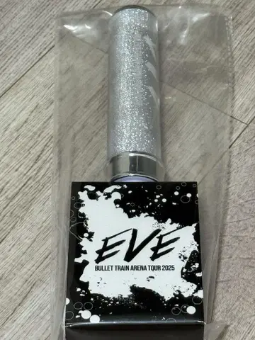 초특급 타카시 님 응원봉 EVE