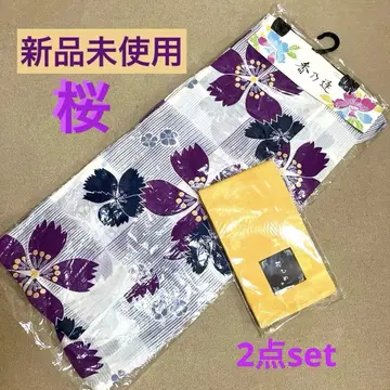 [미사용 새상품] 보라색 벚꽃무늬 유카타와 노란색 오비 세트 익명 배송